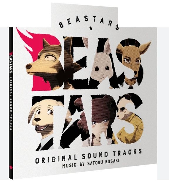 Beastars 動畫第一季 原聲帶 (限定版 透明濺血3LP) 封面