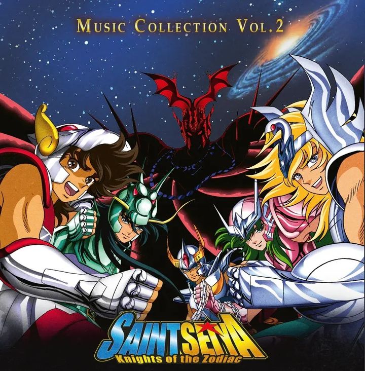 聖鬥士星矢：黃道十二宮戰士 Vol.2（藍色彩膠｜黑膠唱片 2LP） 封面