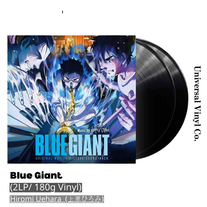 [LP] Blue Giant 藍色巨星 原聲帶 封面