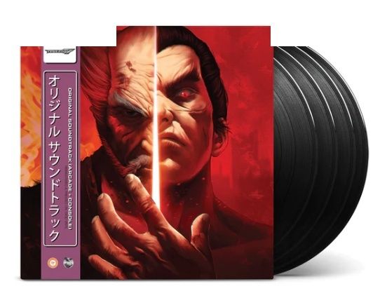 Tekken 鐵拳 7 原聲帶 (4LP｜黑膠) 封面