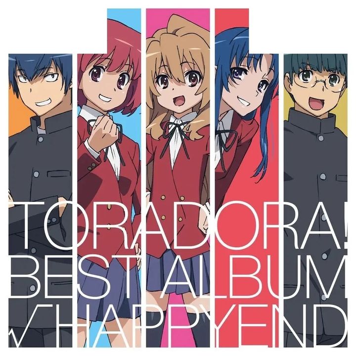 龍與虎 Toradora! Best Album Happyend (黑膠唱片 2LP) 封面