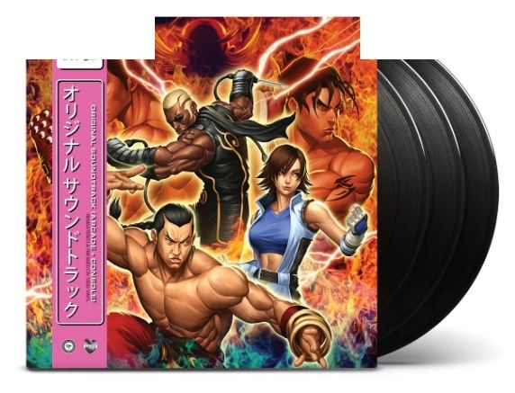 鐵拳5 Tekken 5 全版本遊戲原聲帶 (黑膠唱片 3LP) 封面