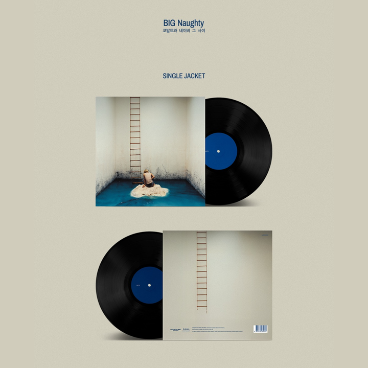 BIG NAUGHTY - EP《BETWEEN COBALT AND NAVY》 （黑膠唱片 LP） 內頁 1