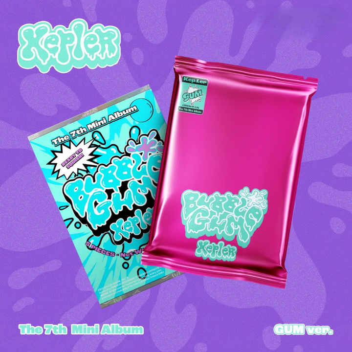 Kep1er - 迷你七輯：Bubble Gum【Photobook 版】（CD） 封面
