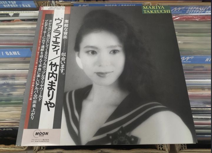 竹內瑪麗亞 - Variety【1984年原版】 （黑膠唱片 LP） 封面