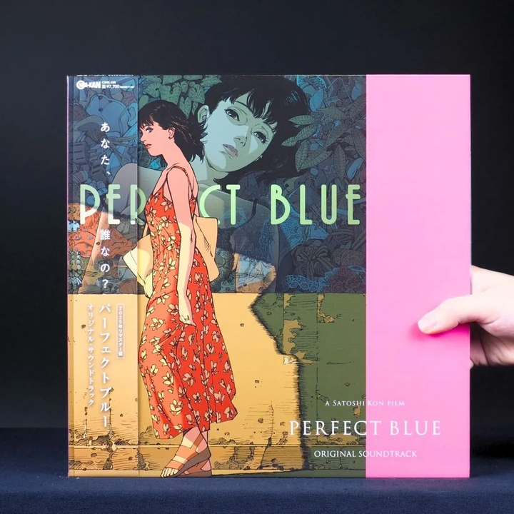 藍色恐懼 PERFECT BLUE 原聲帶 / 今敏 【日盤限量】（黑膠唱片 LP） 內頁 1