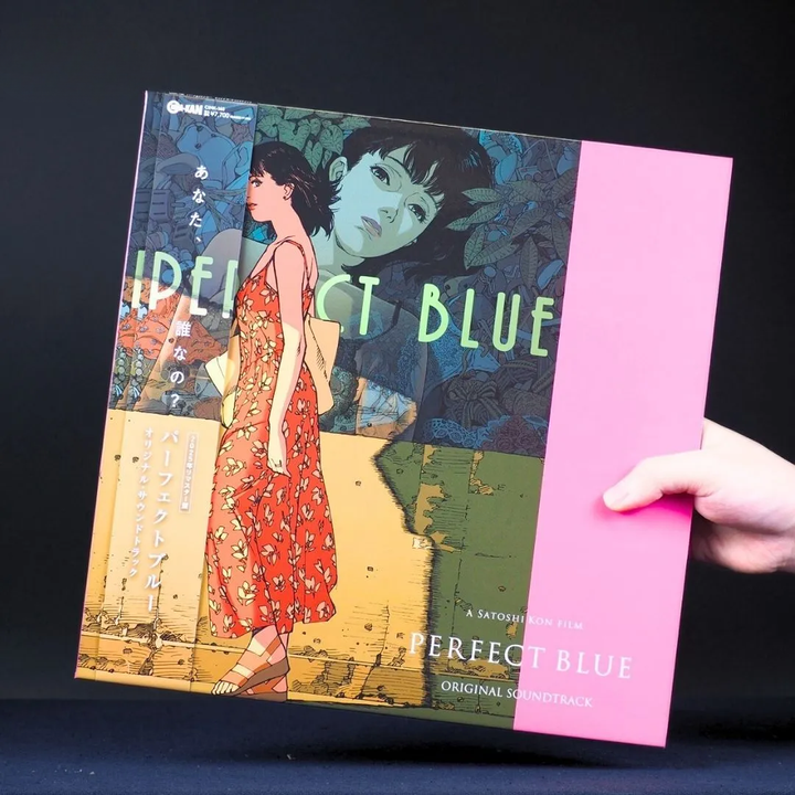 藍色恐懼 PERFECT BLUE 原聲帶 / 今敏 【日盤限量】（黑膠唱片 LP） 封面