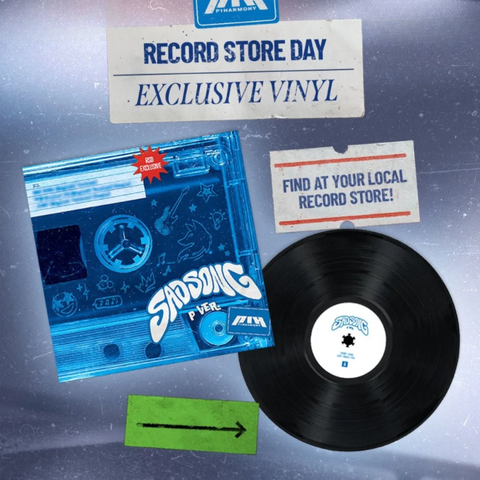 Vinyl - 2026-02-25T160614.066