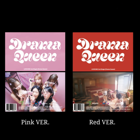 Vinyl - 2026-02-25T161134.519