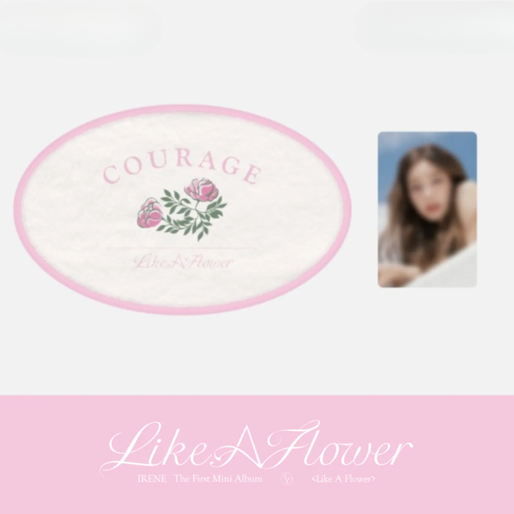 裴柱現 IRENE (Red Velvet) - LIKE A FLOWER MD（地毯組｜官方周邊） 封面