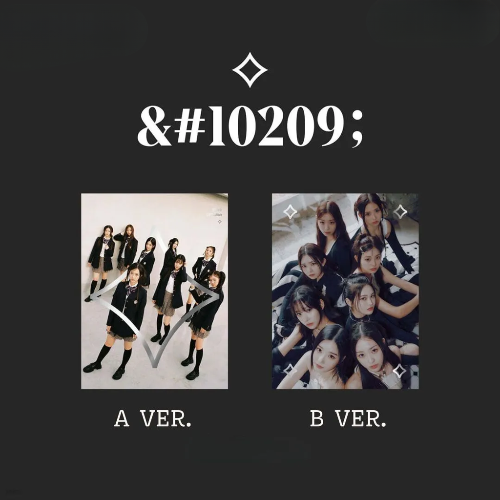 Vinyl - 2026-02-25T190201.694