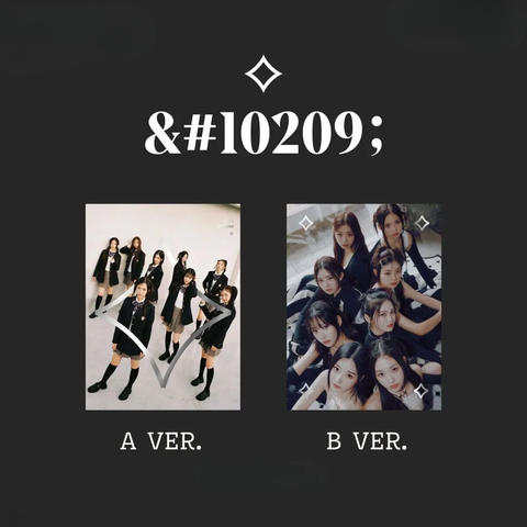 Vinyl - 2026-02-25T190201.694