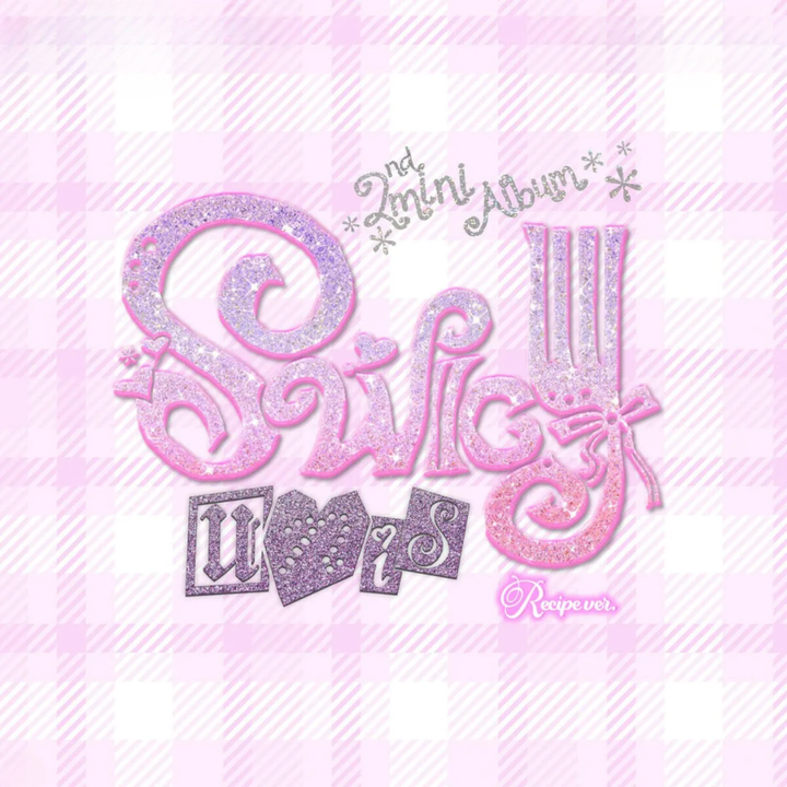 UNIS - 迷你二輯: SWICY【Recipe版】（CD） 封面