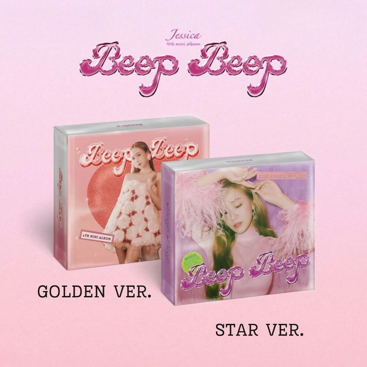 潔西卡 JESSICA (少女時代) - 迷你四輯: Beep Beep（CD） 封面