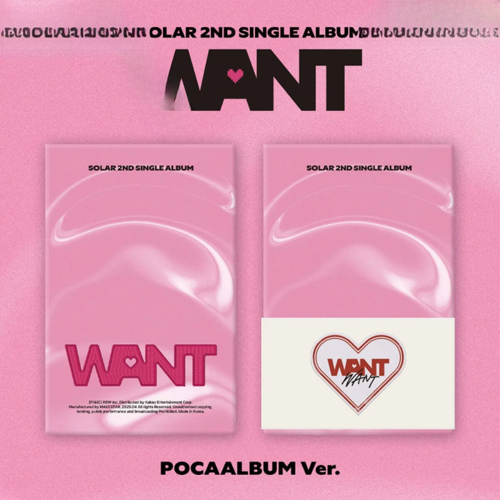 頌樂 SOLAR (MAMAMOO+) - 單曲二輯: Want 【POCA版】（數位專輯） 封面