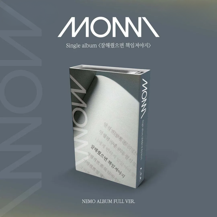 MONNI - IF YOU DO WELL, YOU HAVE TO TAKE RESPONSIBILITY【Nemo版】（數位專輯） 封面