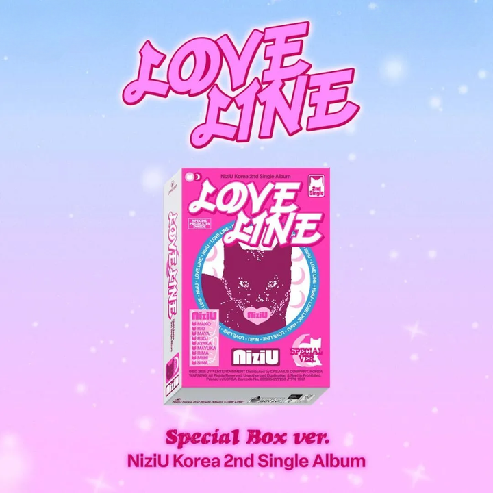 NiziU - 單曲二輯: Love Line【特別版】（CD） 封面