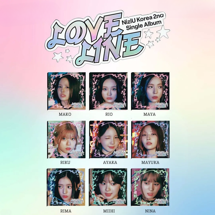 NIZIU - 單曲二輯: Love Line【Digipack 版】（CD） 封面