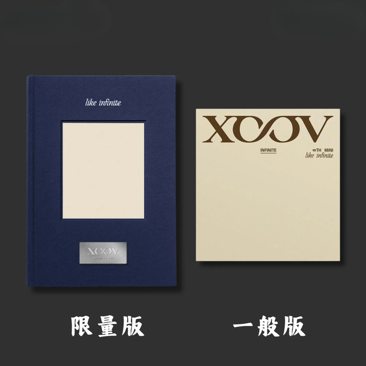 INFINITE - 迷你八輯: Like INFINITE（限量版｜一般版｜CD） 封面