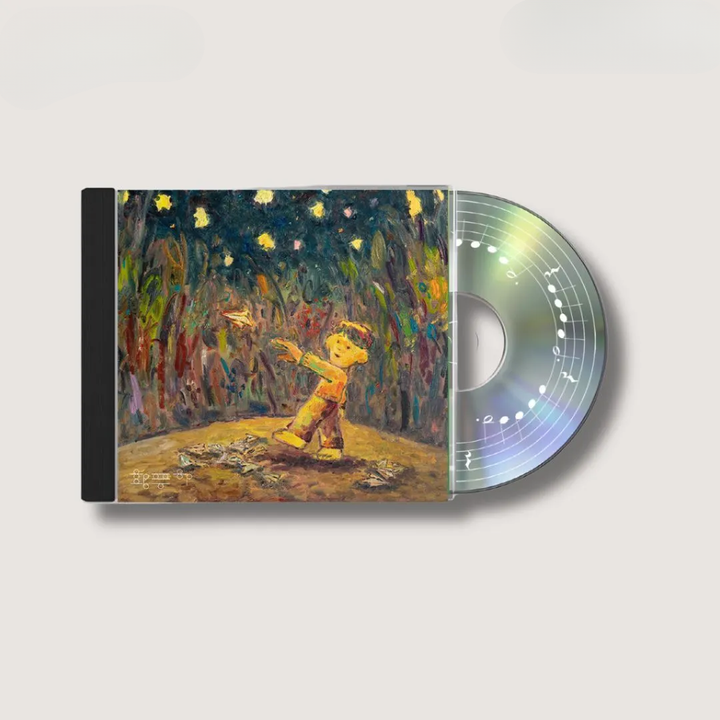 Hwang Puha & Small Spark - EP: Singing Together（CD） 封面