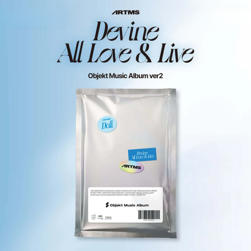 Vinyl - 2026-02-25T211322.413