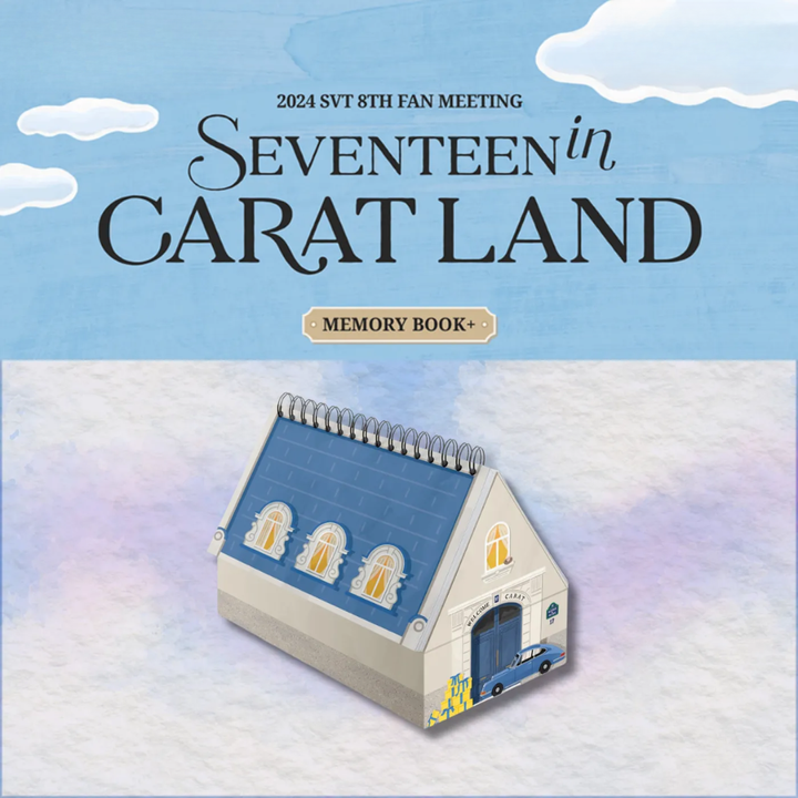 SEVENTEEN - 8th粉絲見面會 克拉島回憶錄（寫真書｜官方周邊） 封面