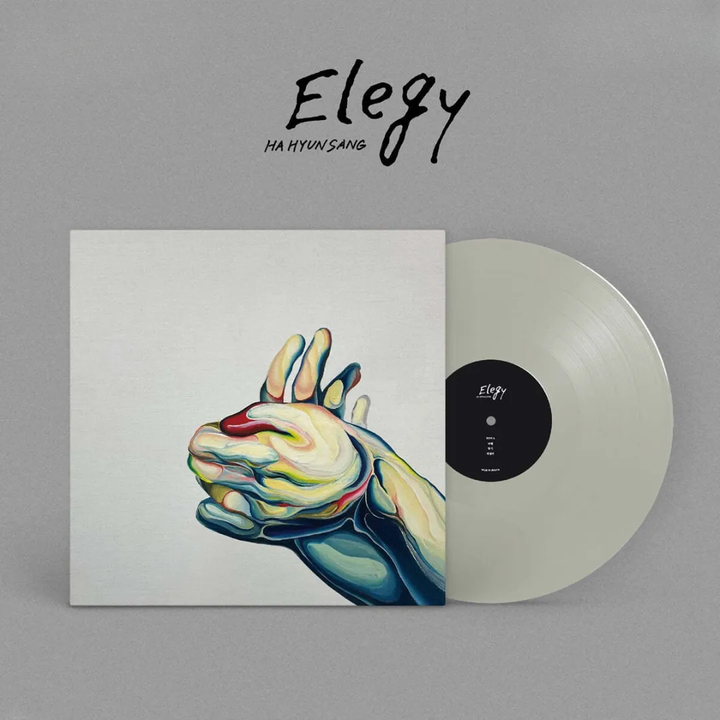 夏賢尚 HA HYUN SANG - ELEGY（復刻版｜黑膠唱片 LP） 封面