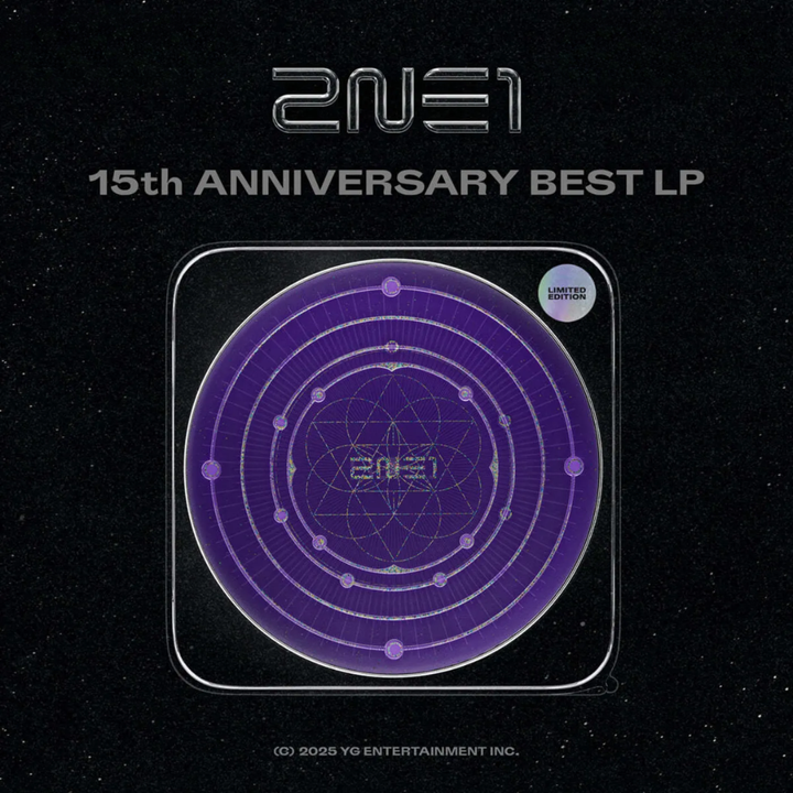 2NE1 - 十五周年精選專輯（黑膠唱片 LP） 封面
