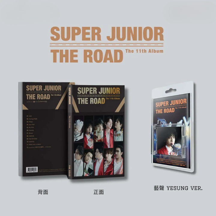 SUPER JUNIOR - 正規十一輯: The Road（CD｜SMini 數位專輯） 封面