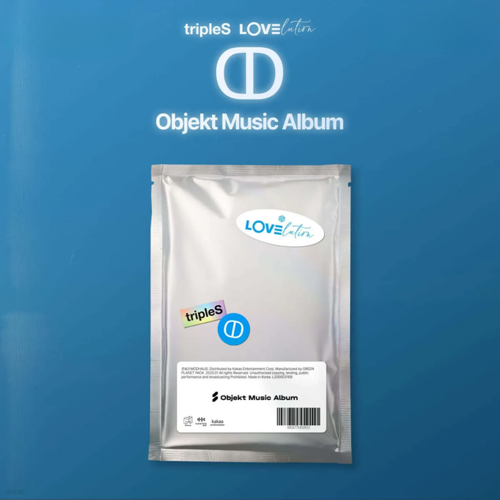 tripleS - OBJEKT 迷你專輯: LOVElution (MUHAN)（數位專輯） 封面