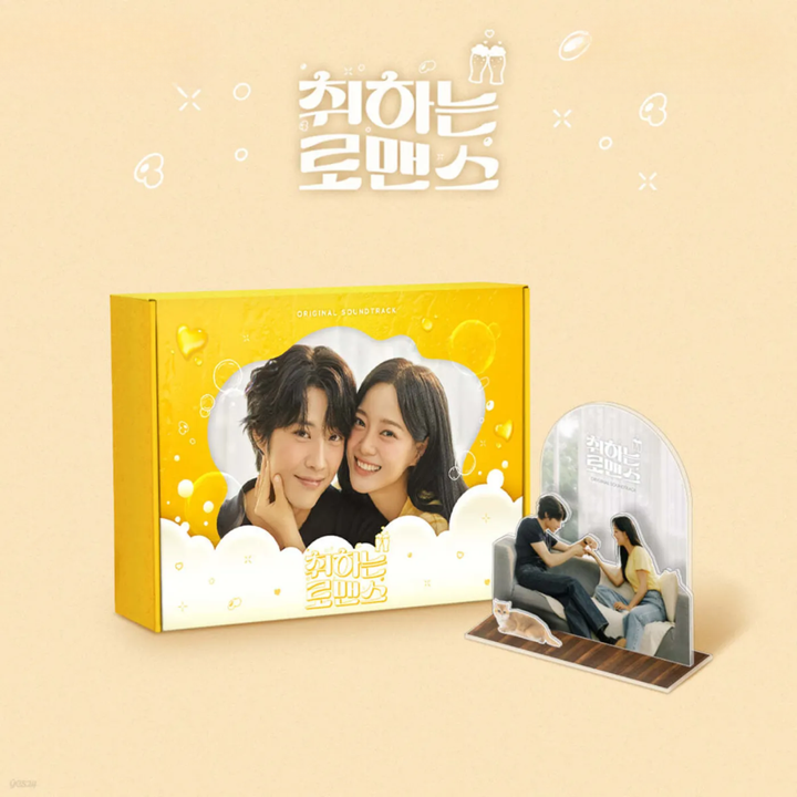 酒醉羅曼史 Brewing Love 韓劇原聲帶（CD） 封面