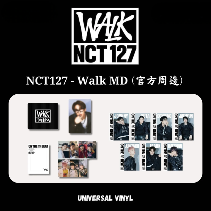 NCT127 - Walk MD（腕帶小卡組 ｜文具墊板｜照片立牌組｜官方周邊） 封面