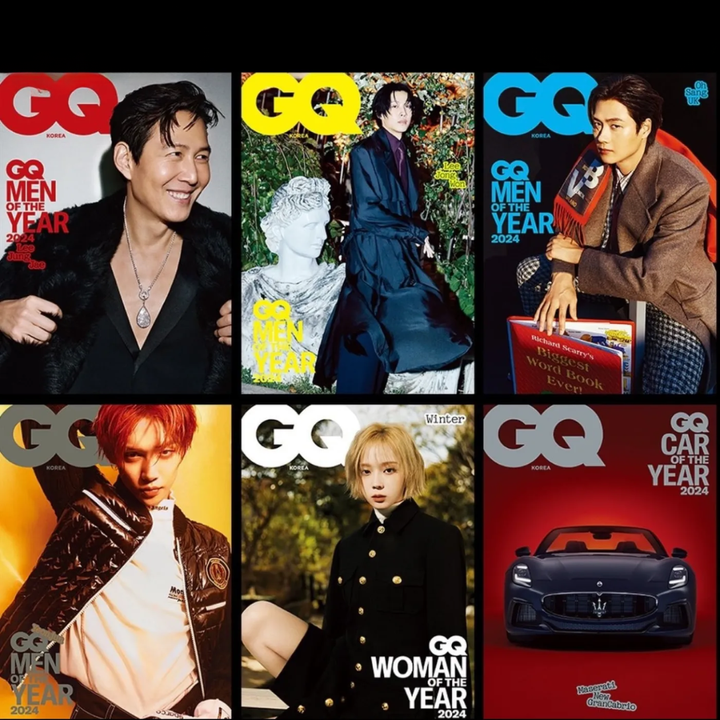 GQ Korea 2024: 封面人物 aespa Winter / TXT YEONJUN（韓國雜誌） 封面
