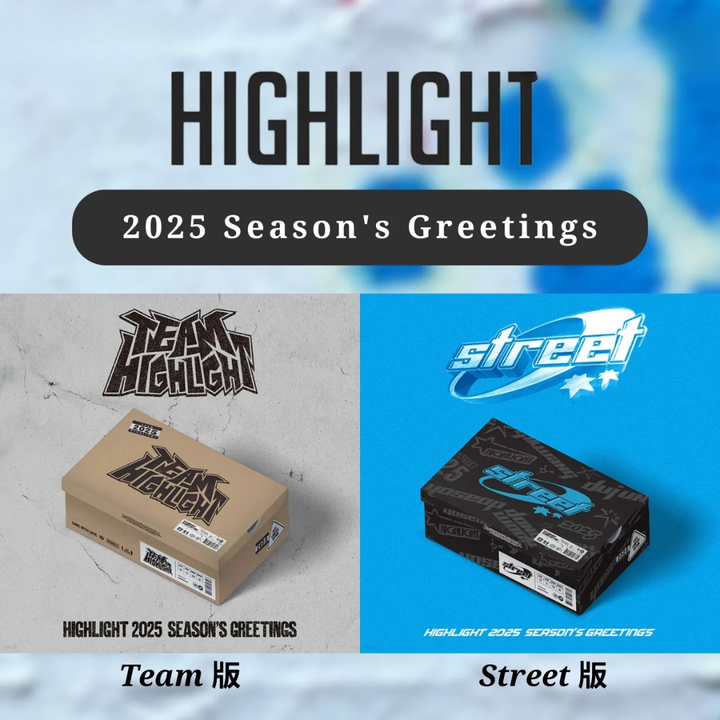 HIGHLIGHT - 2025 Season's Greetings（年曆｜官方周邊） 封面