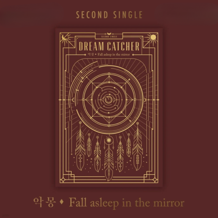 DREAMCATCHER 捕夢網 - 單曲二輯: Nightmare Fall Asleep In The Mirror ( 再版｜CD ) 封面