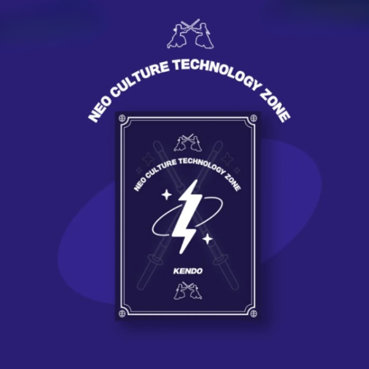 NCT ZONE - Coupon Card: KENDO ( 官方周邊 ) 封面