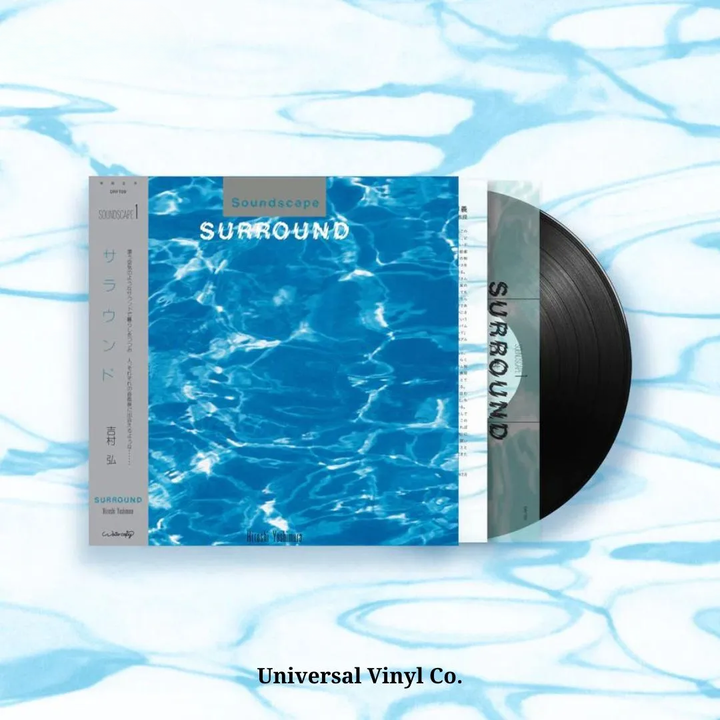 吉村弘 HIROSHI YOSHIMURA - Surround（藍色｜黑色｜黑膠唱片 LP/CD） 內頁 1
