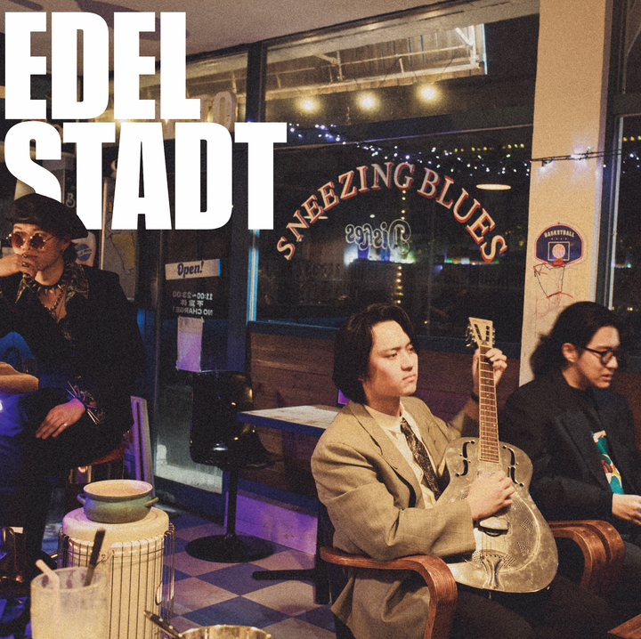 EDEL STADT - Sneezing Blues 【7吋日盤】（黑膠唱片 LP） 封面