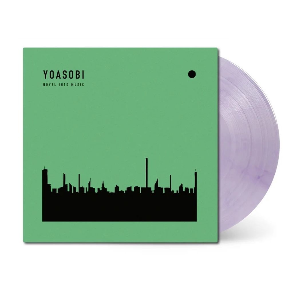 YOASOBI_BOOK-II_vinyl_repress-purple_2048x2048