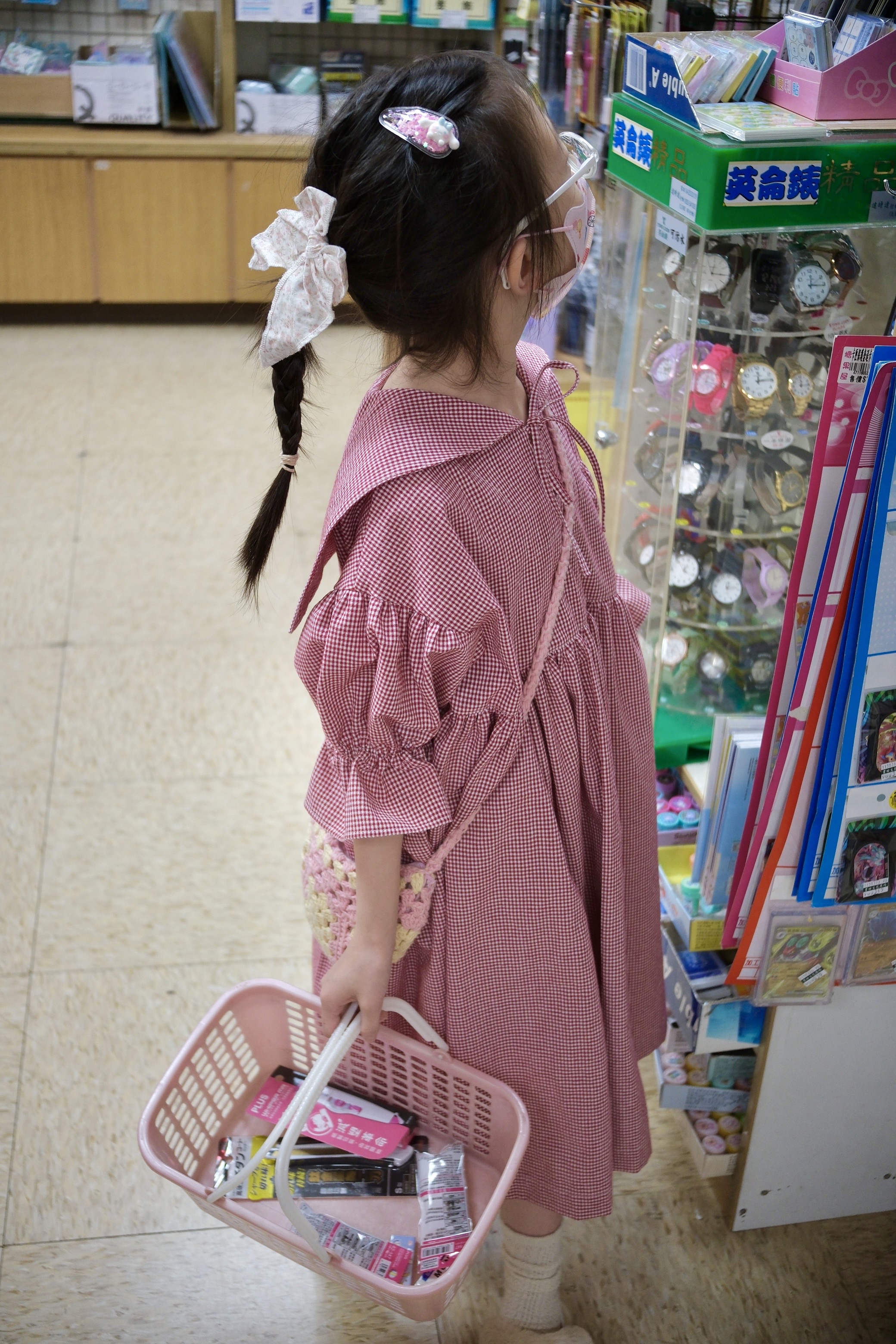 DCD861B7-675F-44AD-B21B-77FCFF5333C4