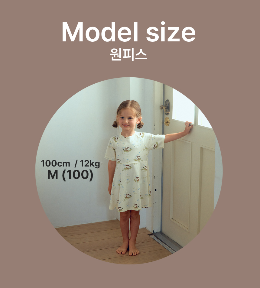 3_모델사이즈_원피스 복사