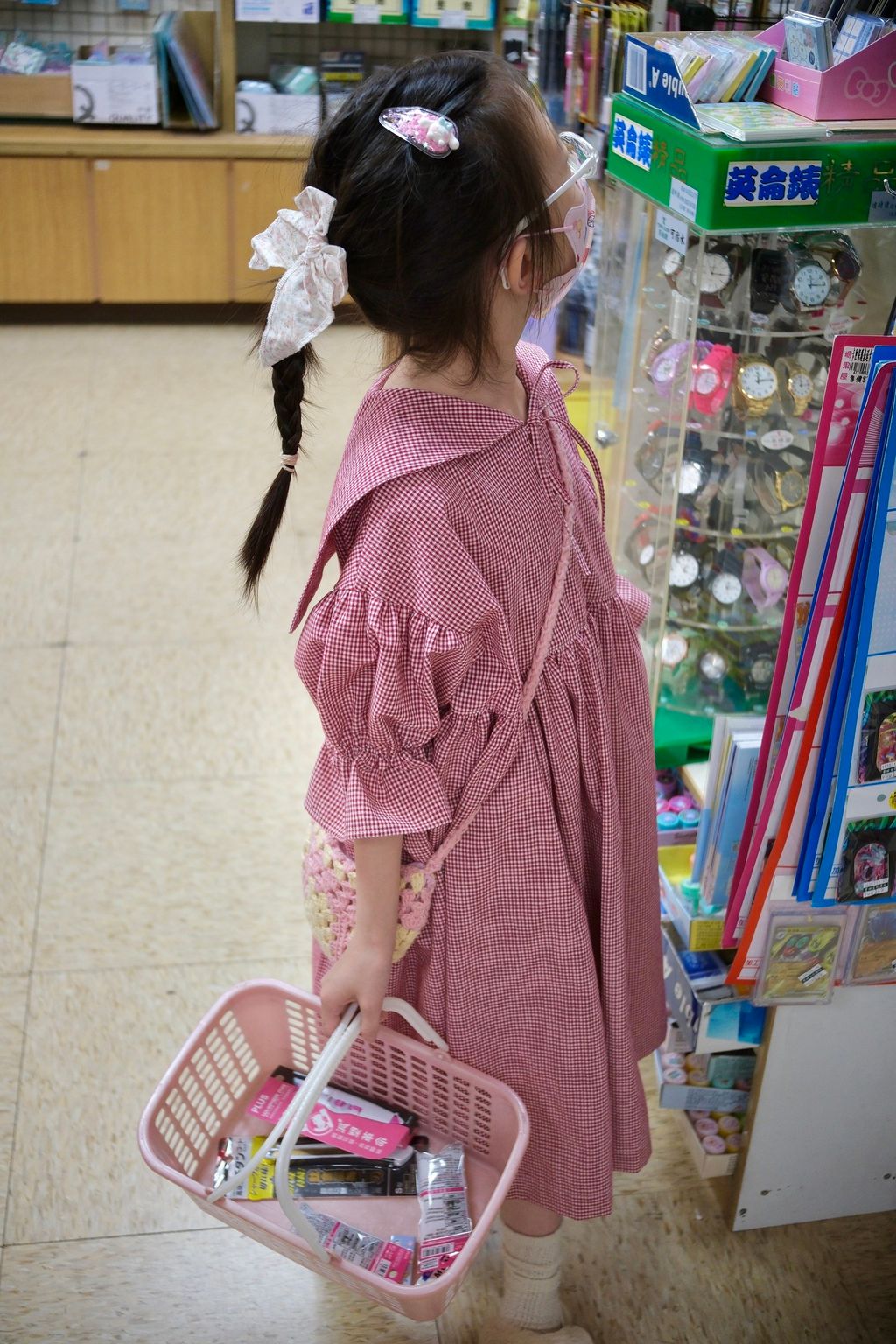 DCD861B7-675F-44AD-B21B-77FCFF5333C4