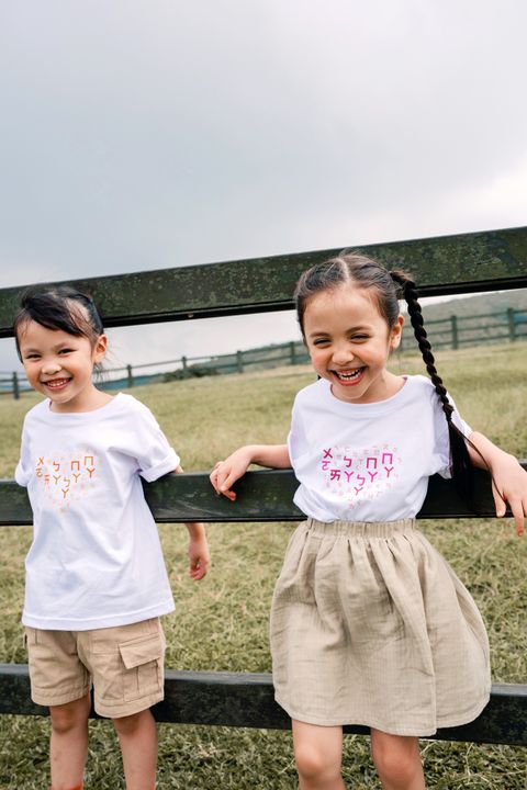 ALL-0019-CJ905738