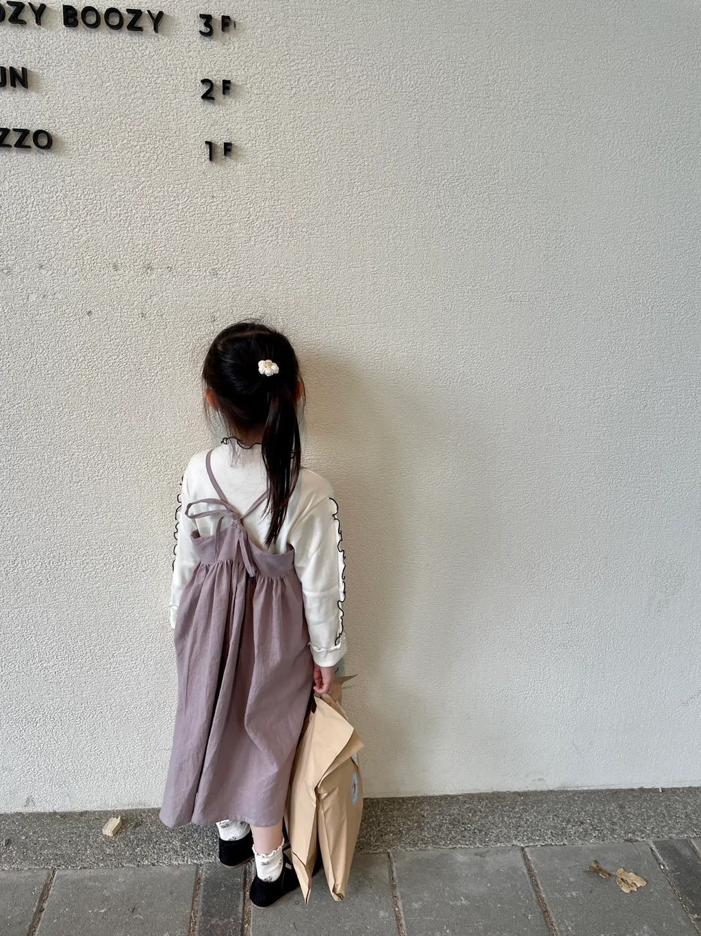 S__45883409