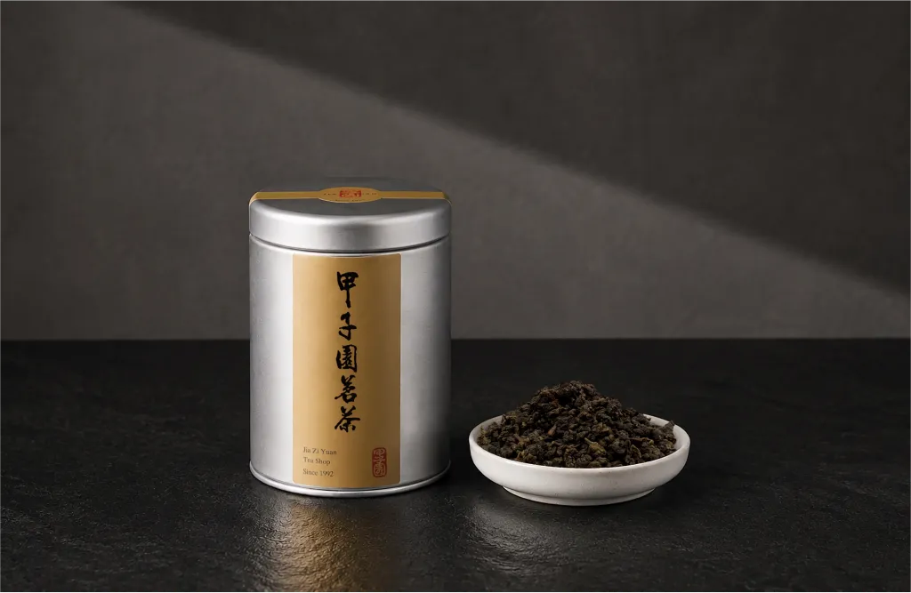 新增_蜒烏龍