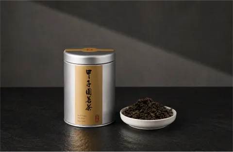 新增_蜒烏龍
