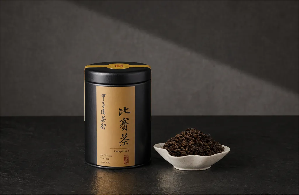 新增_鹿谷頭等