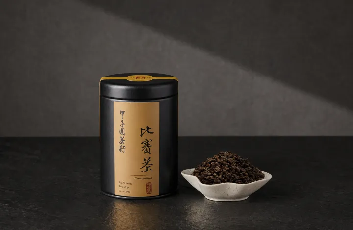 新增_鹿谷頭等
