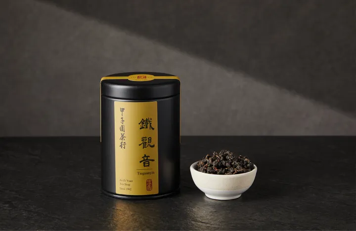 黑罐_正叢鐵觀音