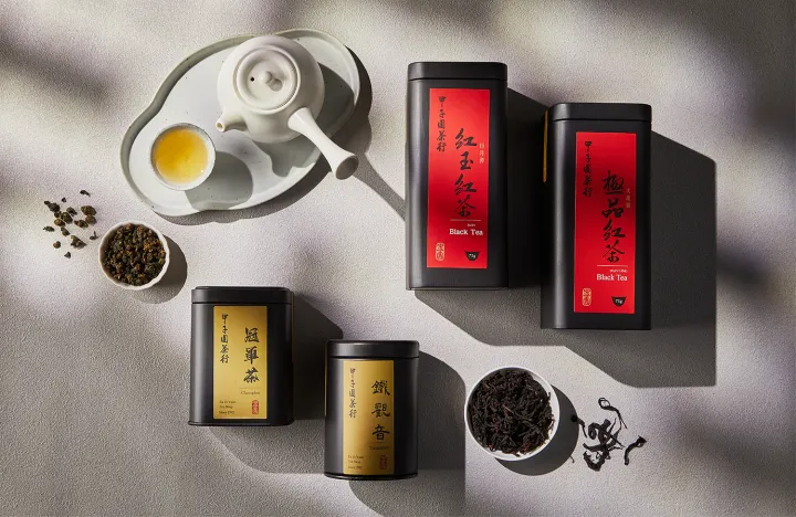 黑罐_組合